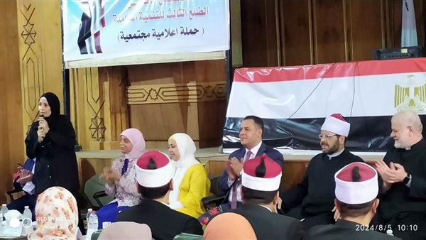 إعلام أسيوط والتحالف