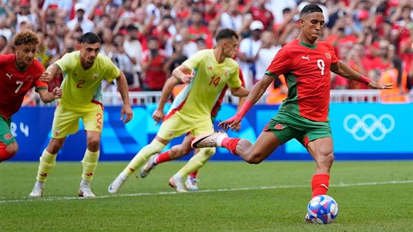 مباراة المغرب وإسبانيا