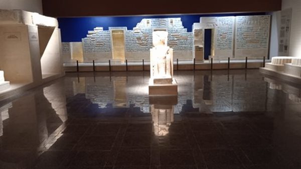 صورة من المتحف