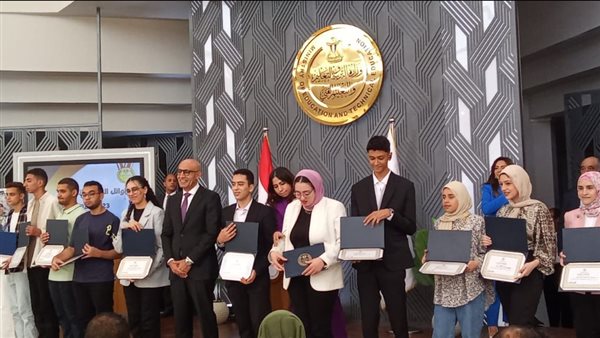 وزير التربية والتعليم