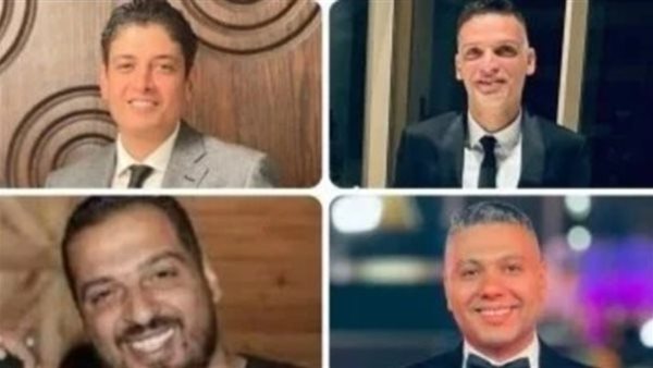 المنتجين الأربعة