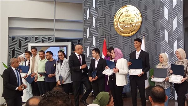 مؤتمر إعلان النتيجة