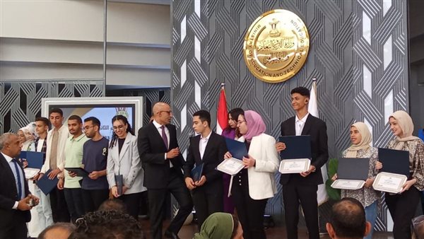 تكريم الاوائل 