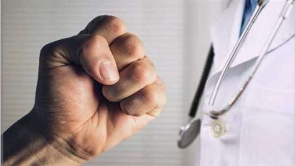 التعدي على طبيب