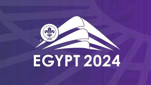 المؤتمر الكشفي العالمي