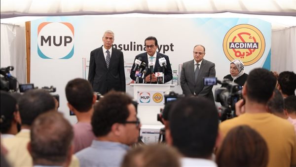 لقاء وزير الصحة