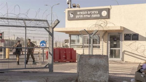 معتقل سدى تيمان 