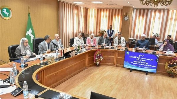 جانب من الاجتماع