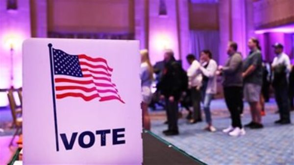 صورة ارشيفية