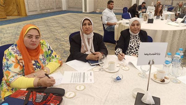 اليوم العالمى للشباب