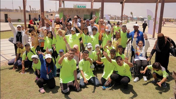 aiBANK يتواجد بشاطئ