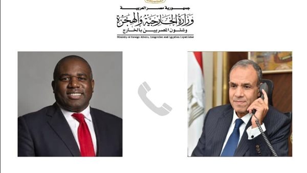 وزير الخارجية ونظيرة