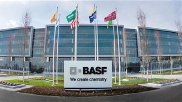  شركة باسف الألمانية