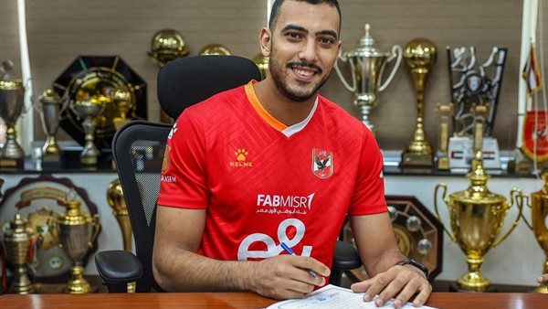 الأهلي يتعاقد مع