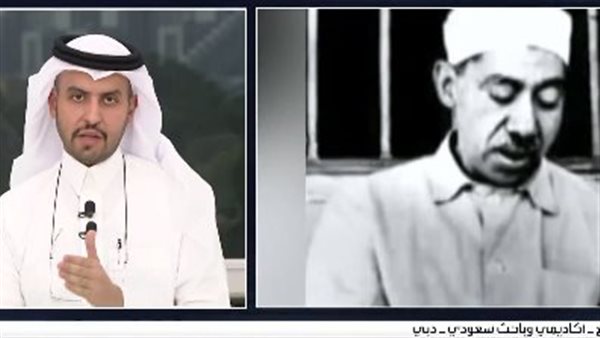 الدكتور عبدالله الجديع