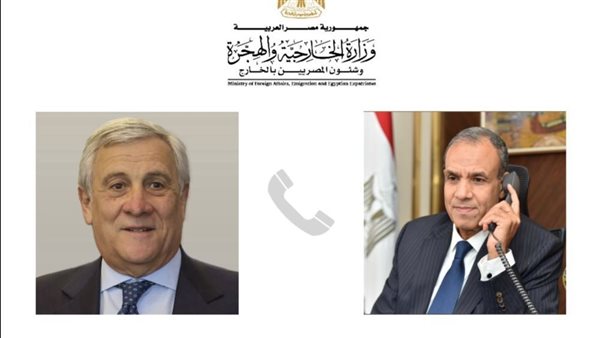 وزير الخارجية 