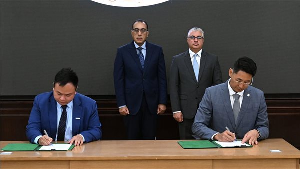 رئيس الوزراء