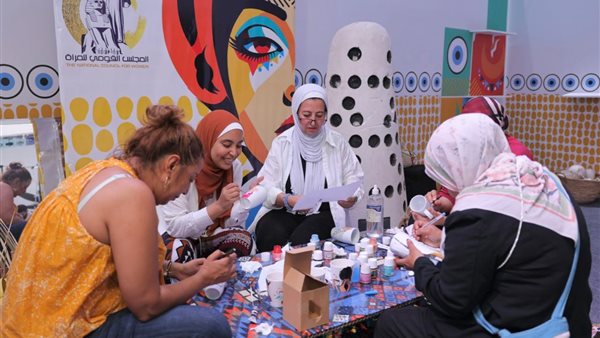 صورة من الحدث