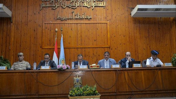 اجتماع المحافظ