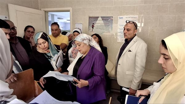 وزارة الصحة 