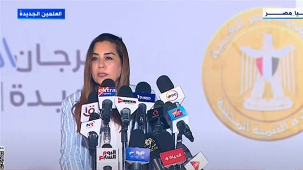  منال عوض، وزيرة