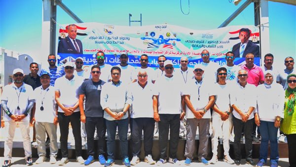 صورة من الحدث