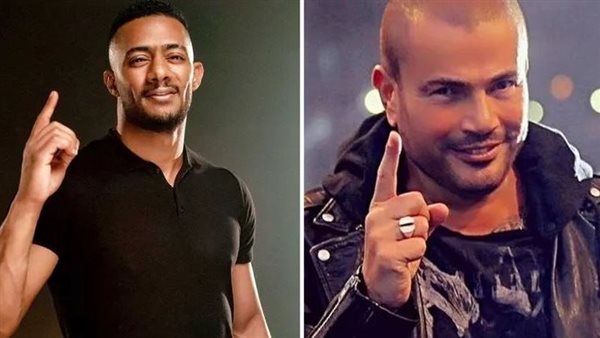 عمرو دياب ومحمد رمضان