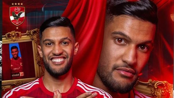 يحيى عطية الله 