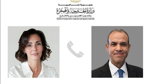 وزير الخارجية ونظيرته