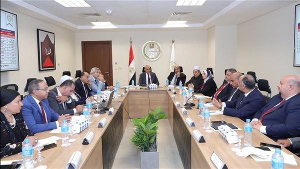 اجتماع المجلس الأعلى