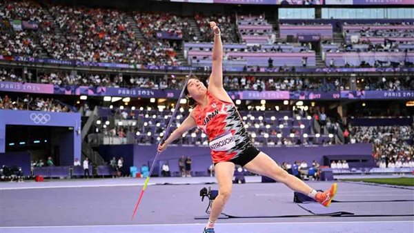  اليابانية هاروكا