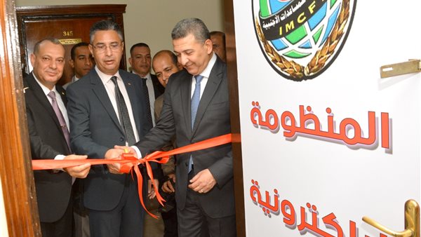 صورة من الحدث