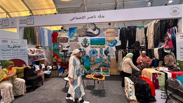 صورة من الحدث