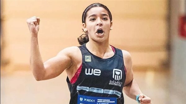 ملك إسماعيل 