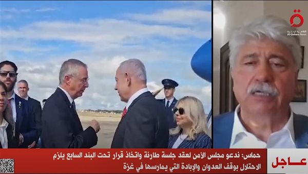 حماس - أرشيفية 