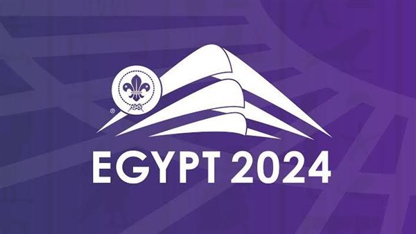 المؤتمر الكشفي العالمي