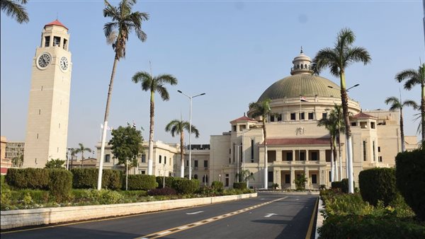 جامعة القاهرة 