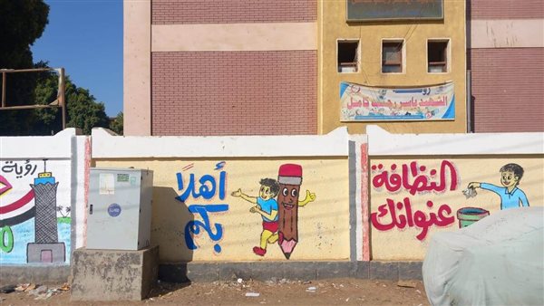 محافظ أسيوط: استمرار