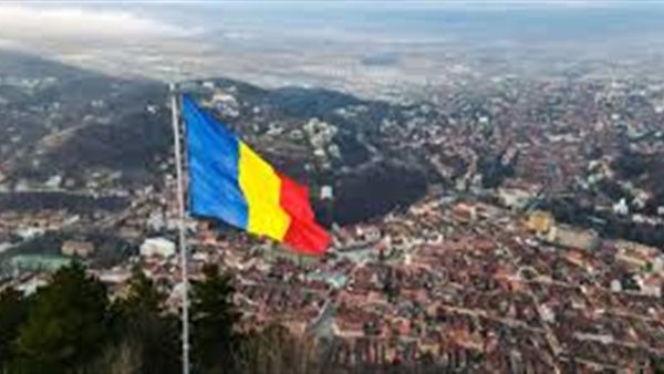 علم رومانيا