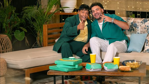 عبد الباسط حمودة