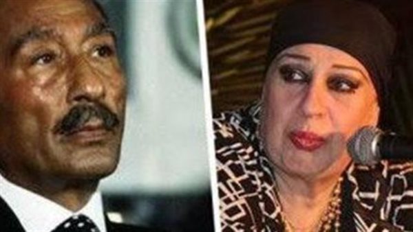  سكينة السادات