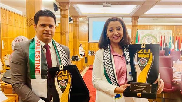 تكريم حياة كريمة