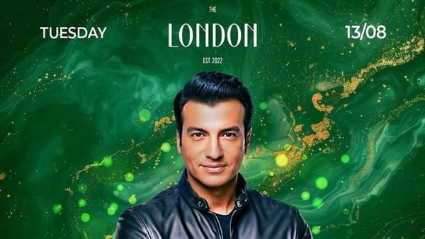 إيهاب توفيق 