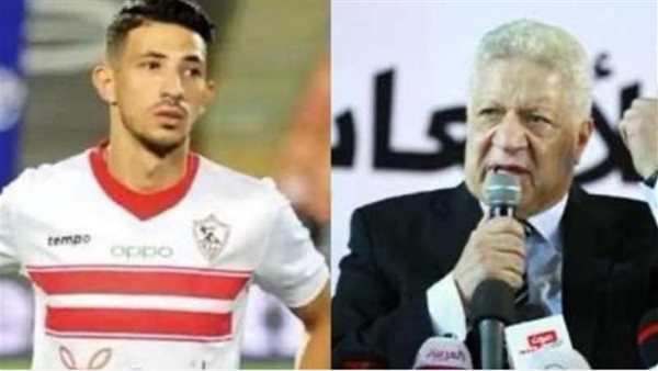 فتوح ومرتضى