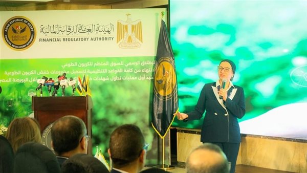  الدكتورة ياسمين