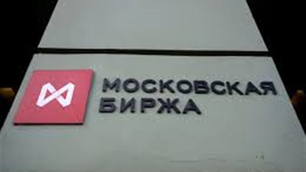 بورصة موسكو