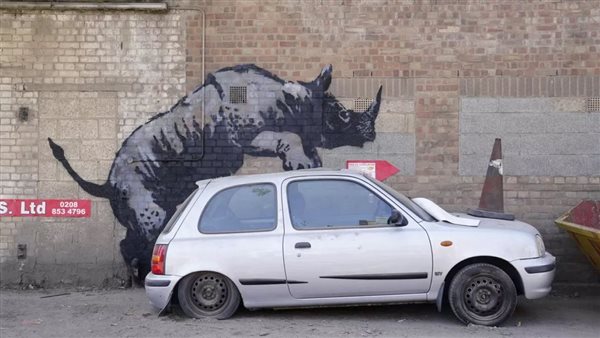 أحدى رسومات بانكسي