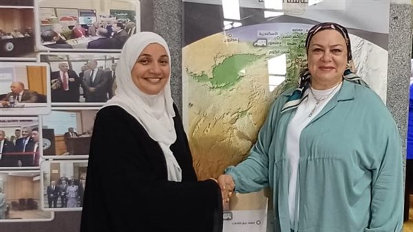 الدكتورة سماح عيد