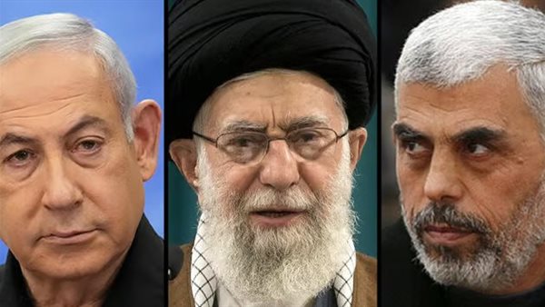 صورة ارشيفية