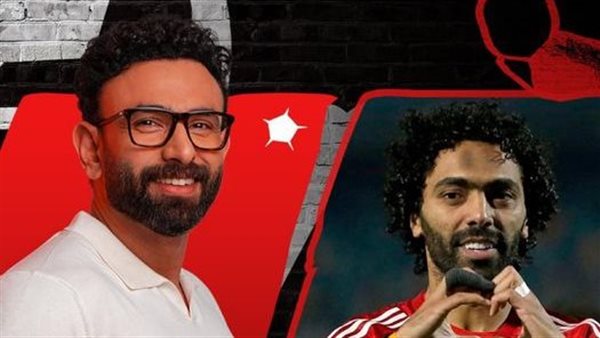 حسين الشحات مع فايق